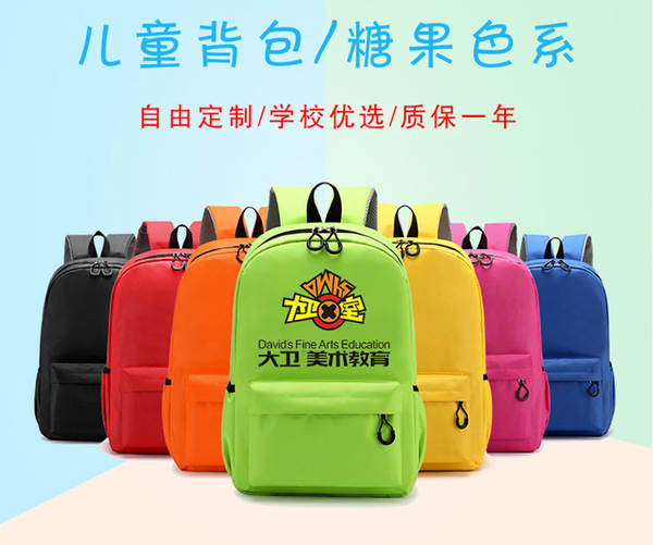 Mochila escolar personalizada para crianças