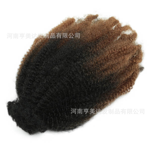Micro Twist 12 Inch Micro Twist 12 Inch Micro Twist 12 Inch