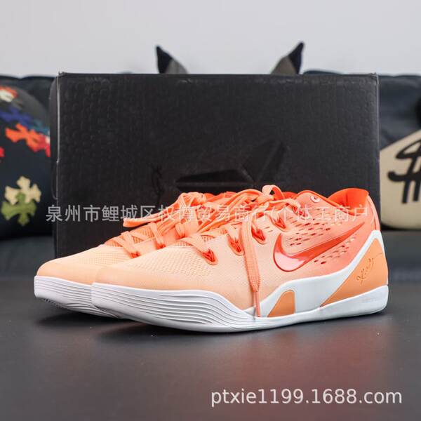 Transfronteiras 1 a 1 Ko be 9 Ko Be 9 Matriz de ar embutida Sapatos de basquete IH1401