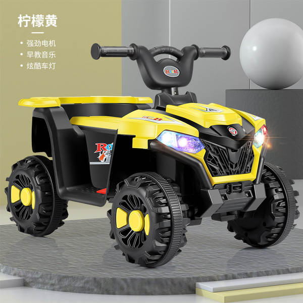Carro Elétrico para Crianças