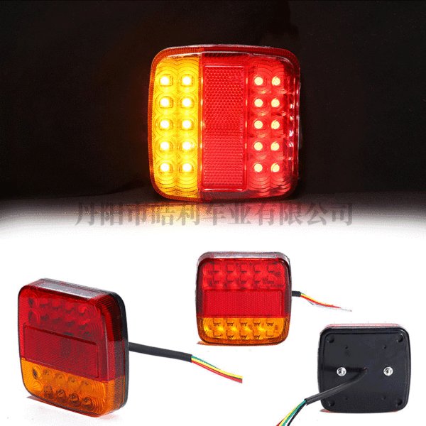 Lâmpadas LED de longa duração Lâmpadas traseiras de caminhão LED de duas cores (Lâmpadas vermelhas e amarelas) HL-I-007