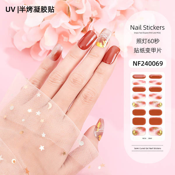 Adesivos de Unha em Gel com Efeito de Ouro