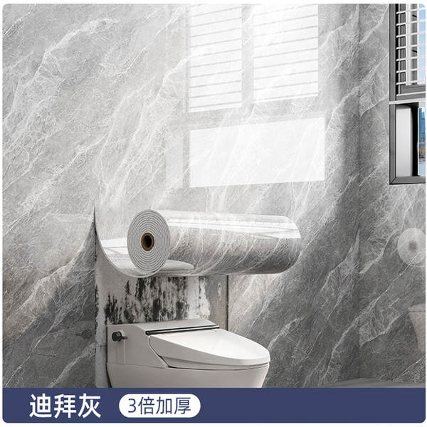 Papel de parede de mármore auto-adhesivo à prova d'água PVC à prova de mofo parede colar cozinha sala de estar parede de fundo decoração adesivo transfronteiriço