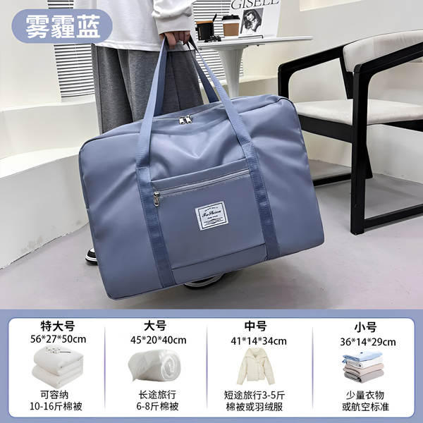 Bolsa de Organização Impermeável