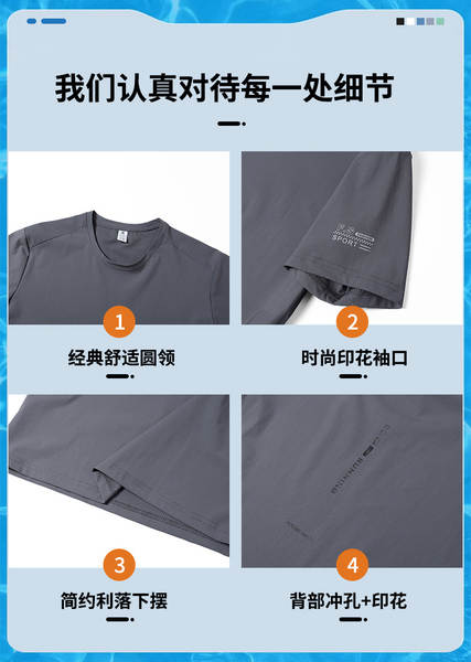 Camiseta de manga curta para homem