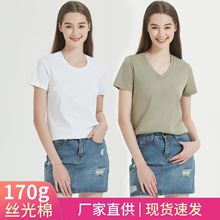 Camiseta feminina de algodão curta