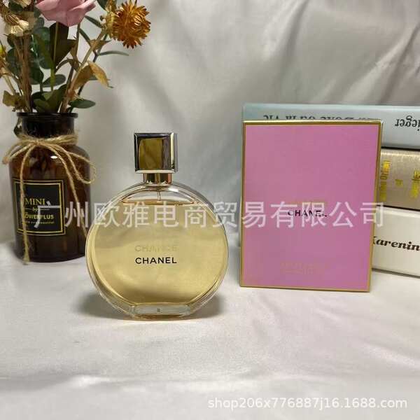 Perfume para homens de alta qualidade Coco 100ml