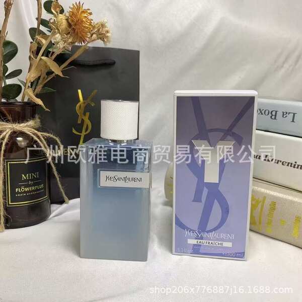 Perfume para homens de alta qualidade Coco 100ml