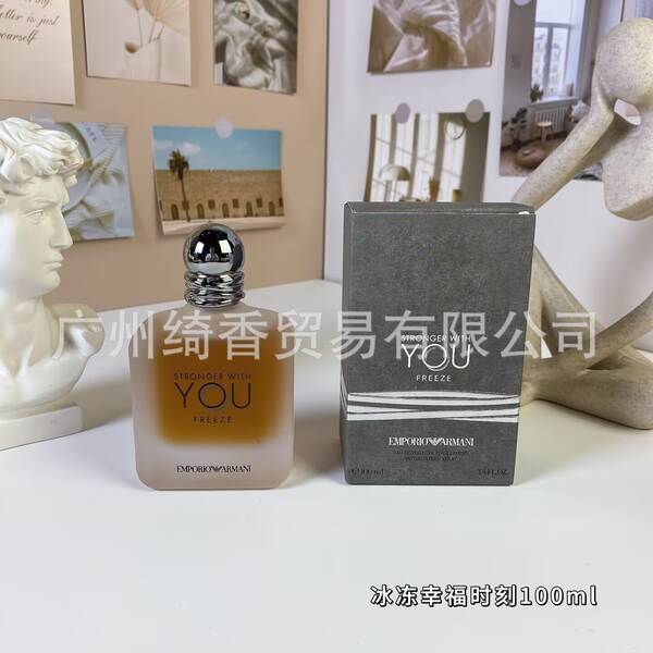 Marca de perfume de vestir-se amor livre azul-azul deserto doce coração terra amarelo-verde encontro senhora fragrância 100ml