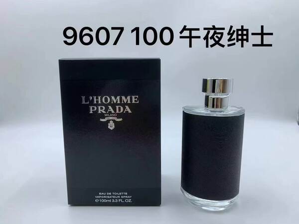 Vestido com perfume de água doce de banho de rosa, eu não sabia o que era um trem fantástico Flores Miss Lua Vermelha 100ml