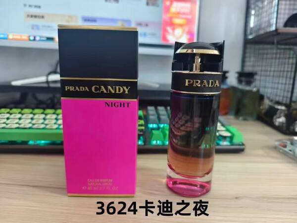 Vestido com perfume de água doce de banho de rosa, eu não sabia o que era um trem fantástico Flores Miss Lua Vermelha 100ml