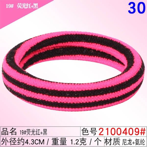 Corda de cabelo corda de cabelo corda de cabelo corda de cabelo corda de cabelo corda de cabelo corda corda corda corda corda corda corda corda corda corda corda corda corda corda corda corda corda corda