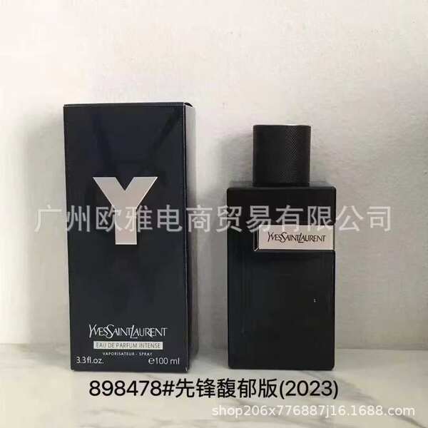 Perfume para homens de alta qualidade Coco 100ml