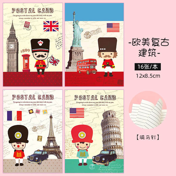 Caderno de Bolso Infantil