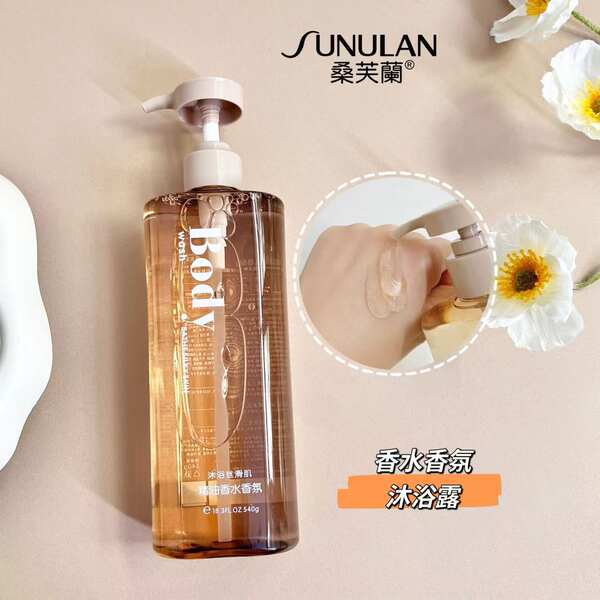Parfum de óleo essencial para banho de banho profundo limpeza suave pele suave brilho macio