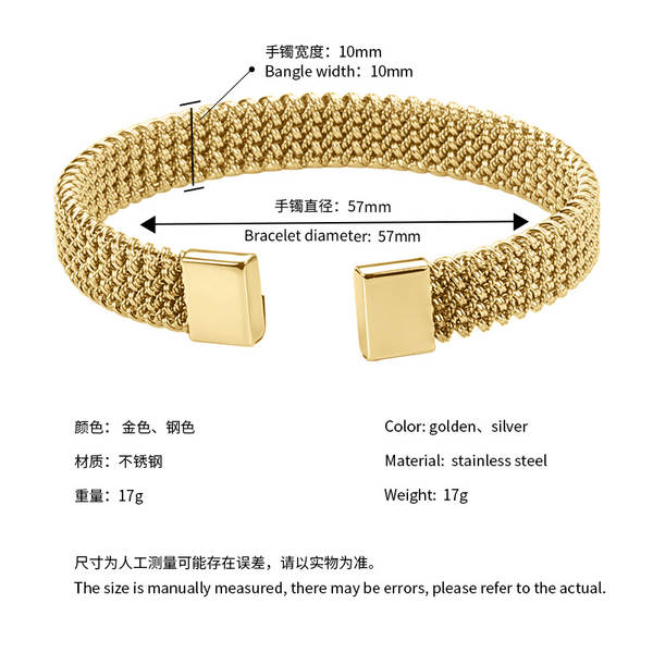 Pulseira de Aço com Detalhe em Ouro 18k