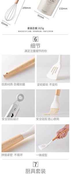 Novo painel transfronteiriço leve de madeira de silício Kitchenware Kitchenware Kitchenware Kitchenware Kitchenware Kitchenware Kitchenware Kitchenware Kitchenware Kitchenware Kitchenware Kitchenware Kitchenware Kitchenware Kitchenware Kitchenware