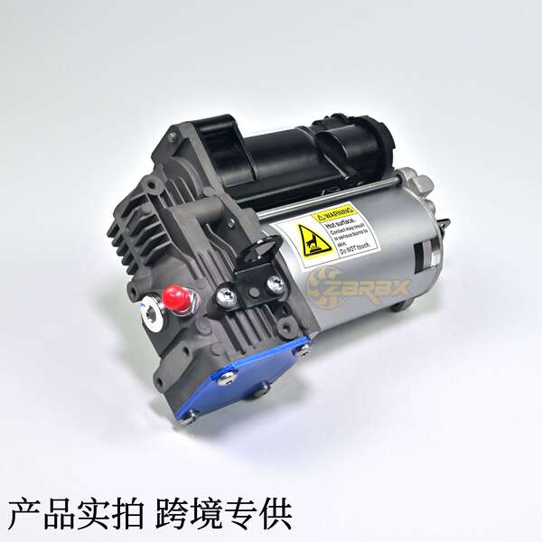 Aplicável Mercedes W221/W166 Compressor de ar suspenso de bomba de ar 2213201704 1663200104