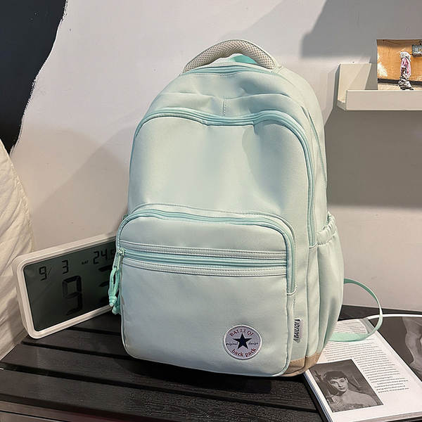 Mochila Escolar Grande Leve
