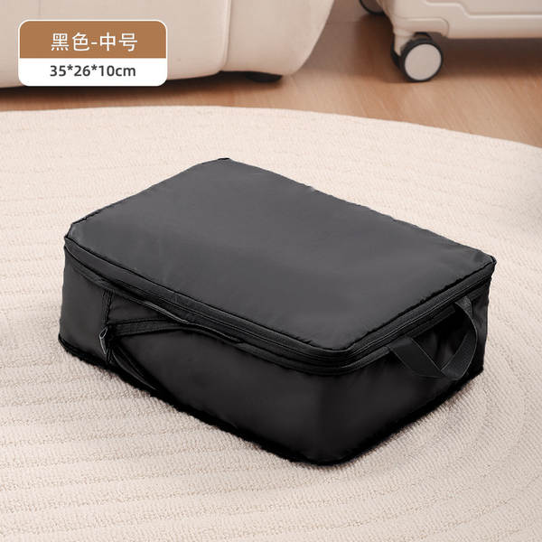 Bolsa de Organização de Viagem