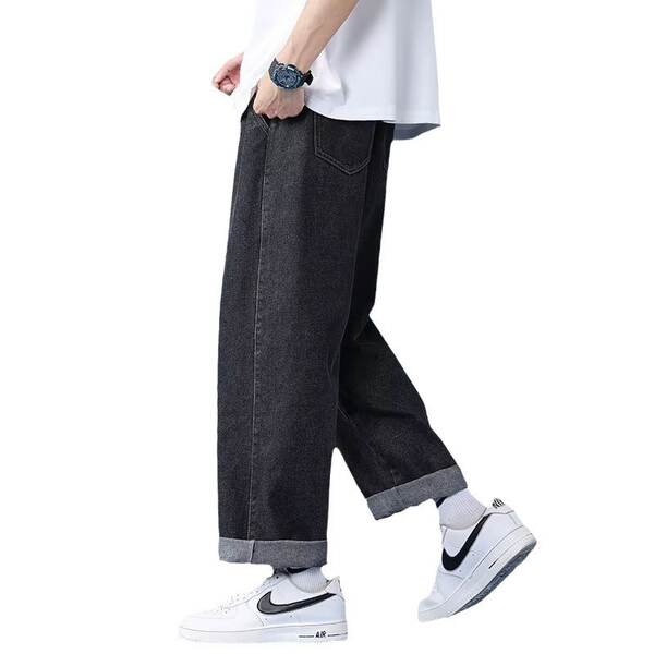 Calça Jeans Masculina