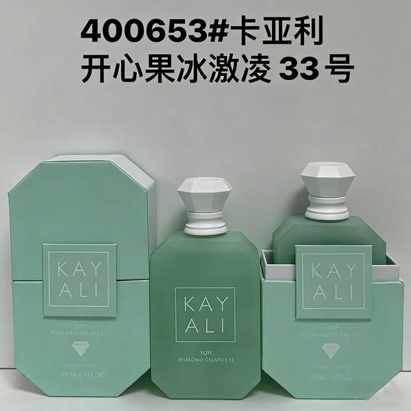 Lattafa Yara Perfumes do Oriente Médio Arábia Dubai Perfumes para Homens Mulheres Permanentes Perfumes