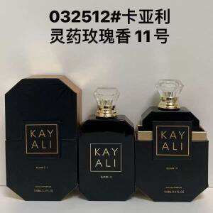 Perfumes Arábicos Oriente Médio Dubai Yara Lacanfa Perfumes Homens Mulheres Noite Odessaia Aroma Odessaia