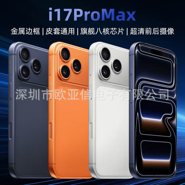 Novo smartphone i17 Promax não desbloqueado no mercado de celulares Android preço de fábrica