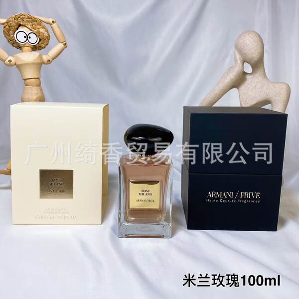 Marca de perfume de vestir-se amor livre azul-azul deserto doce coração terra amarelo-verde encontro senhora fragrância 100ml