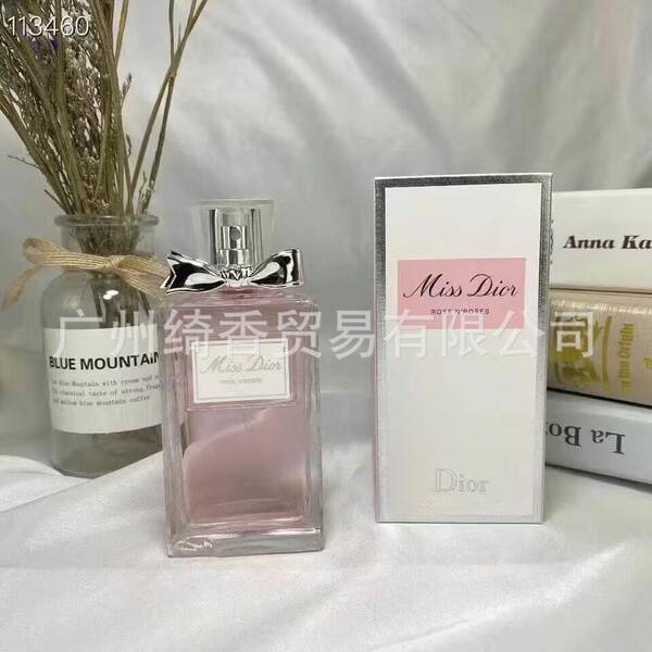 Marca de perfume de vestir-se amor livre azul-azul deserto doce coração terra amarelo-verde encontro senhora fragrância 100ml