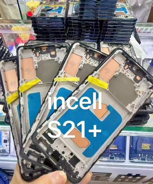 Samsung s22 s23 s25plus ultra incell ecrã LCD