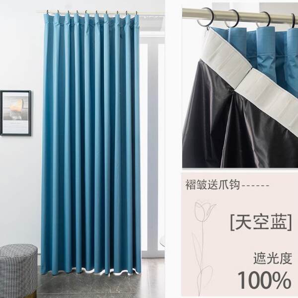 Novas cortinas de proteção solar sem buracos para cobrir as janelas da casa de aluguel cortinas de proteção solar para cobrir as janelas