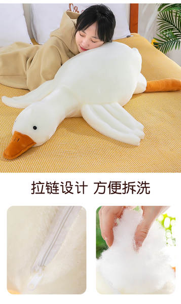 Bicho de Pelúcia de Ganso Branco para Dormir