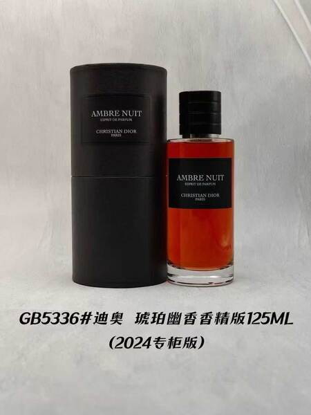Perfume Sedutor 100ml