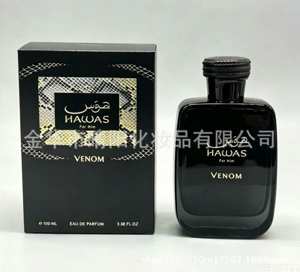 Perfumes do Oriente Médio Transfronteiriços LATTAFA Homens Perfumes Grandes marcas Mulheres Cosméticos Caixas de Presentes fábrica atacado