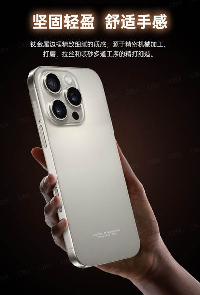 2025 Novo 16Promax Super fino e grande ecrã de milhares de dólares Jogos online para estudantes preço 5G smartphone original