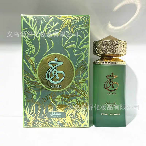 Perfumes Arábicos Oriente Médio Dubai Yara Lacanfa Perfumes Homens Mulheres Noite Odessaia Aroma Odessaia