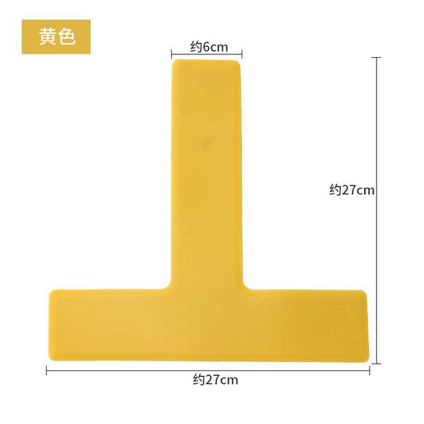 Adesivo de linha para esportes