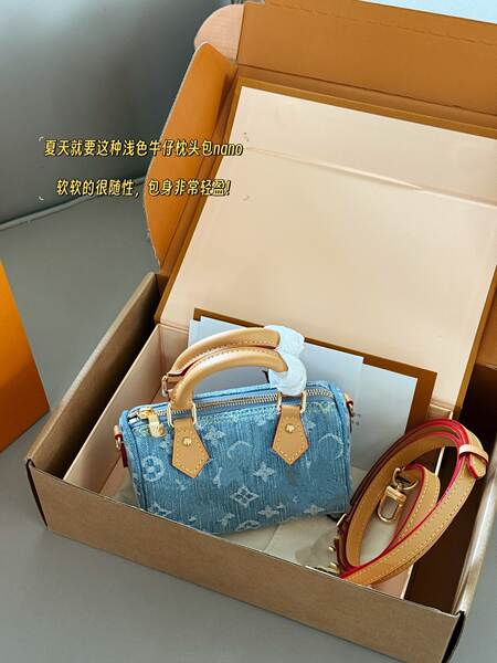 Bolsa de couro nano