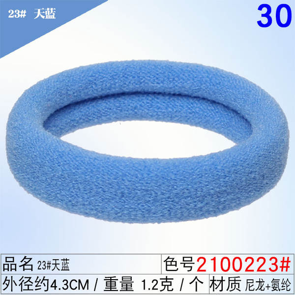 Corda de cabelo corda de cabelo corda de cabelo corda de cabelo corda de cabelo corda de cabelo corda corda corda corda corda corda corda corda corda corda corda corda corda corda corda corda corda corda
