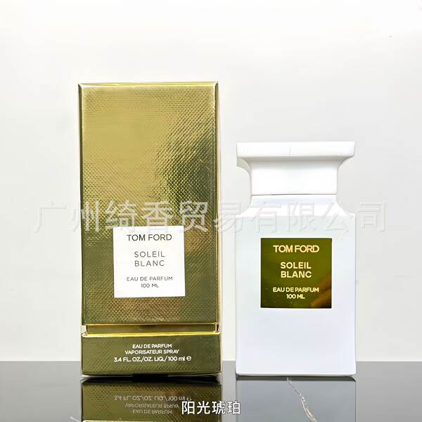 Marca de perfume de vestir-se amor livre azul-azul deserto doce coração terra amarelo-verde encontro senhora fragrância 100ml