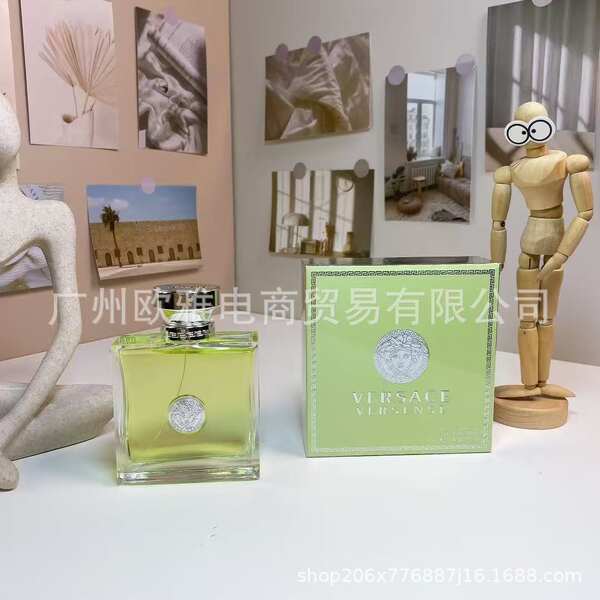 Perfume para homens de alta qualidade Coco 100ml