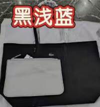Novo modelo francês de duas mãos inclinado de grande capacidade de ombro único Tottenhammer de viagem Tottenhammer Mulheres La Costa Bag