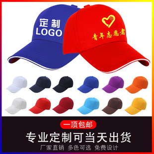 T-shirt de algodão puro personalizado impressão LOGO corda redonda calça curta roupa de trabalho t-shirt cultural branca Euro-americano T-shirt personalizado
