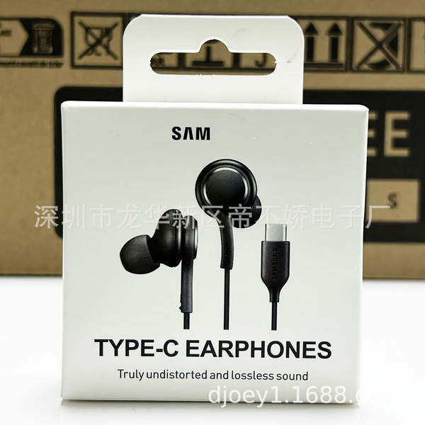 Avaliações sobre o Samsung Original Headphone
