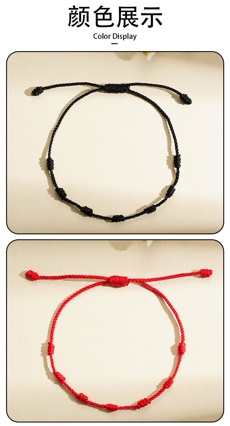 Pulseira de Contas com Sete Nós da Sorte
