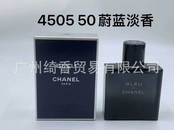Marca de perfume de vestir-se amor livre azul-azul deserto doce coração terra amarelo-verde encontro senhora fragrância 100ml