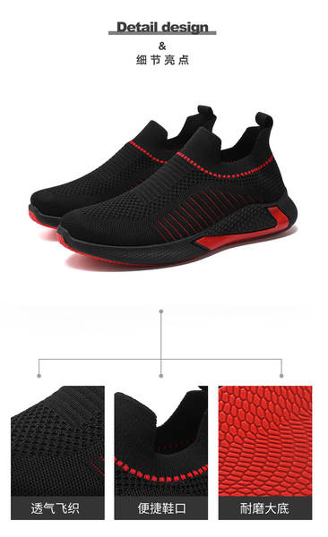 Sapatos masculinos 2026 Primavera Novo modelo de sapatos esportivos de moda suave e vazio para o tempo livre para homens
