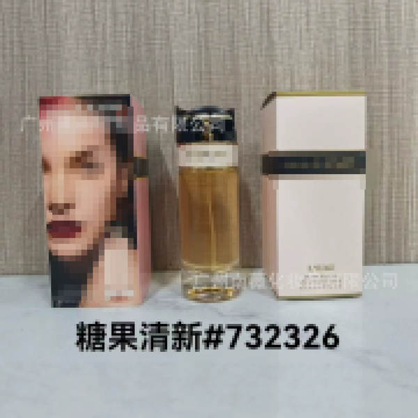 Vestido com perfume de água doce de banho de rosa, eu não sabia o que era um trem fantástico Flores Miss Lua Vermelha 100ml