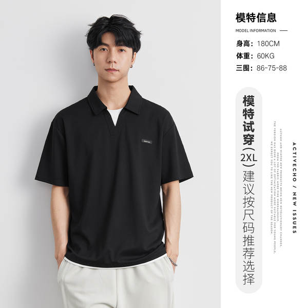 Camiseta Masculina Curta
